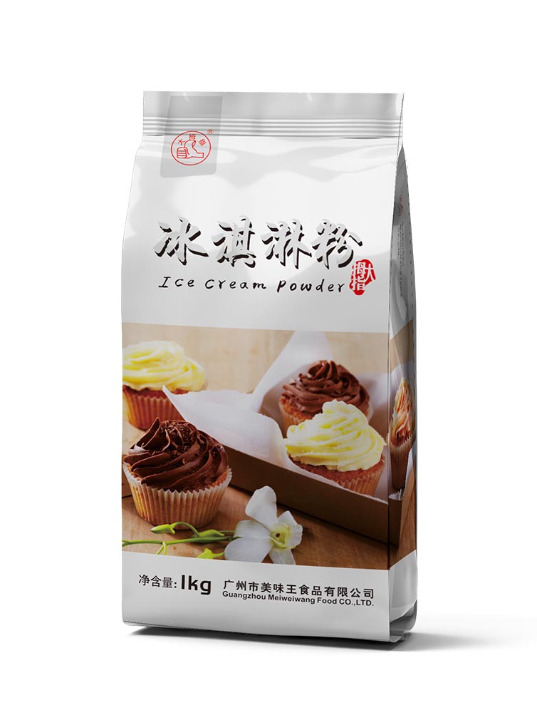 冰淇淋粉